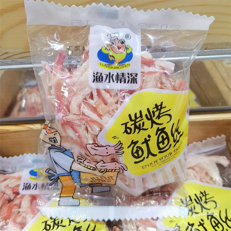 Freshwater and Fish Deep Affection Carbon-grilled Squid Silk 2 Flavors Available Individually Packaged by Weight - One Bag 5 Pounds