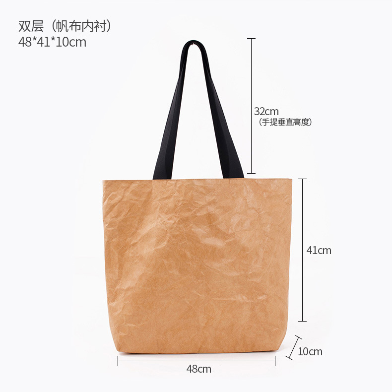 DSC_6076 尺寸图.jpg