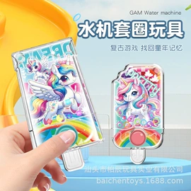 其他益智玩具;沙包/呼啦圈