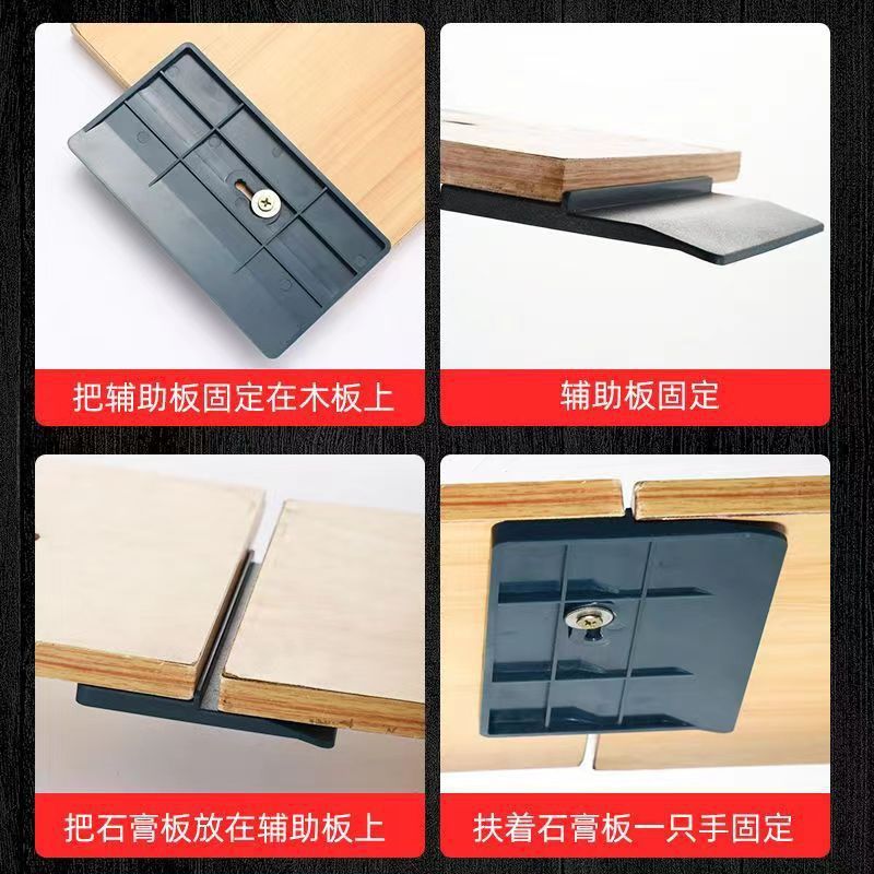 石膏ボード吊り下げ補助板補助器木工屋根天井吊り下げ固定神器省力パレットツール|undefined