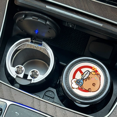 Car ashtray, Ashtray Multifunctional with Lid - smoking-capi-one-pack