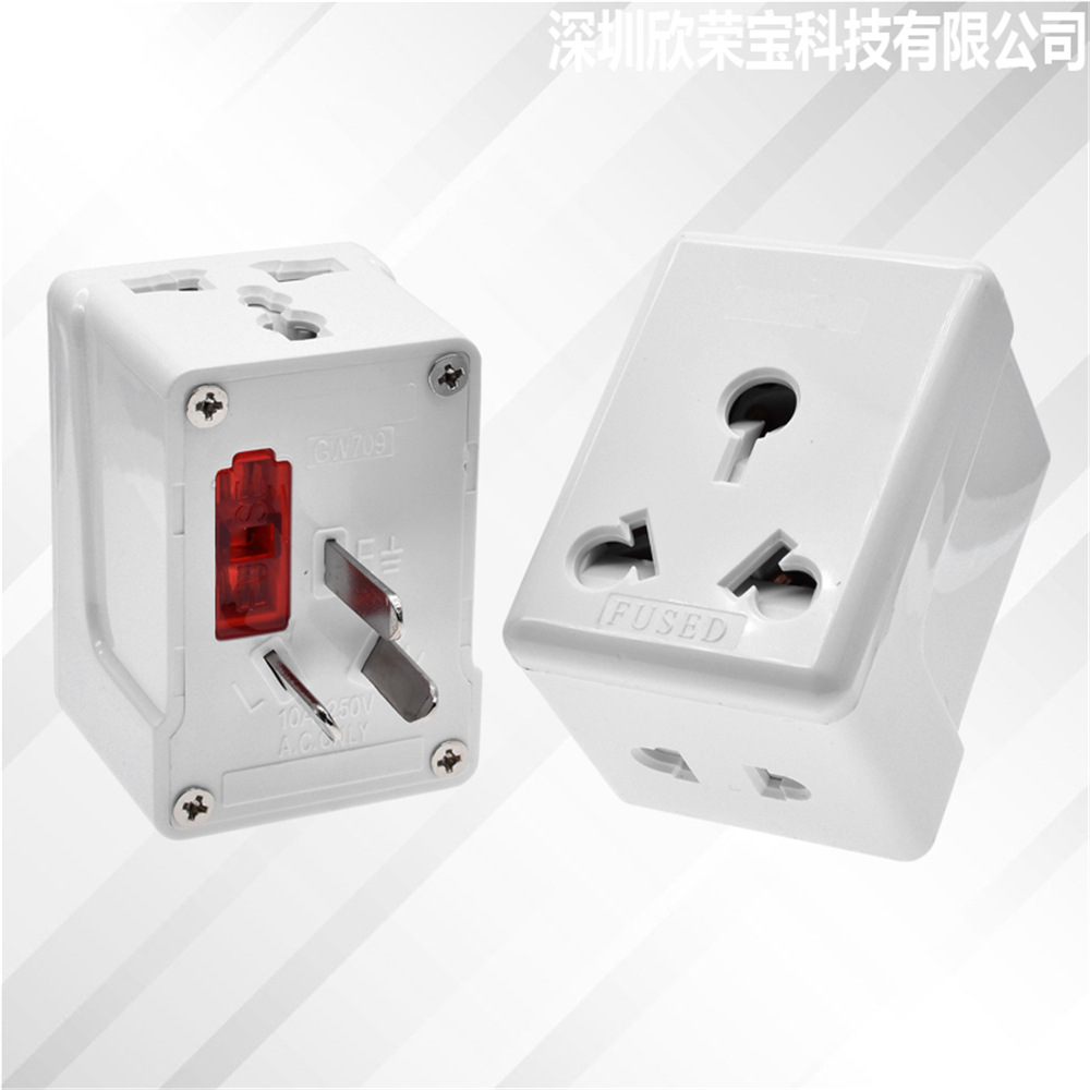 南非转国标转换插头澳标一转三大南非电源转换座冰箱空调地拖机器