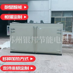 ����IBC��Ͱԭ�ϼӟ���Ͱ���� 200�滯��/���Wԭ����Ͱ�A�����