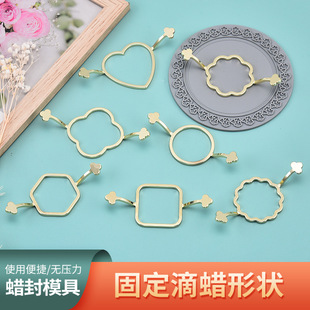 New paint wax seal metal wax seal mold round flower various shapes