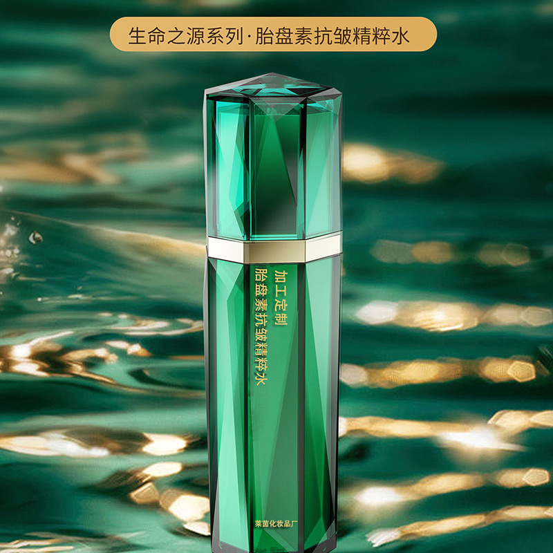 プラセンタ抗シワ美容液OEM工場加工、アンチエイジング、引き締め、保湿スキンケア製品、カスタム高保湿|undefined