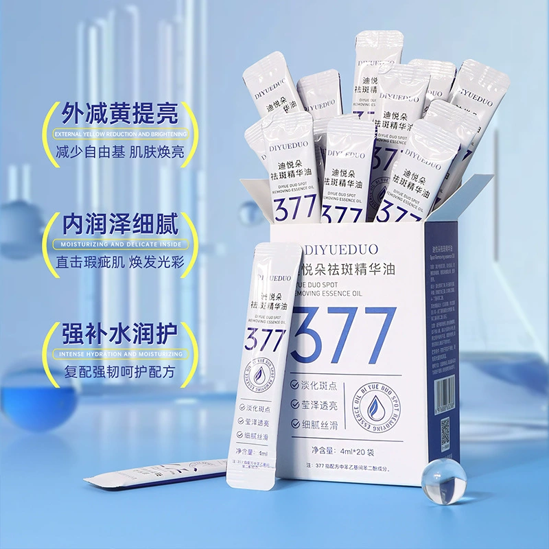 Dieyue Beauty White Eseny Esy Масло Fening White Esenualy Eseny Esuite Облегчение кожи Сокращение пор Увлажняющая женщина