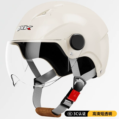 3C Certified Electric Vehicle Helmet: Motosiklet kaskı (dəbilqə) - 3c-cow-milky-white-short-transparent