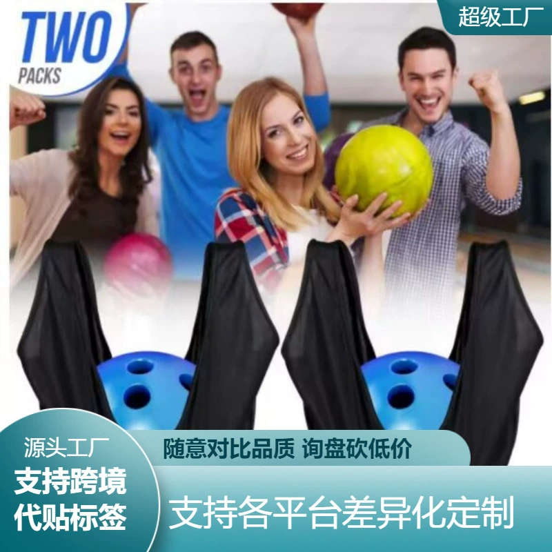 Полотенце для шаров из тонкого волокна для боулинга