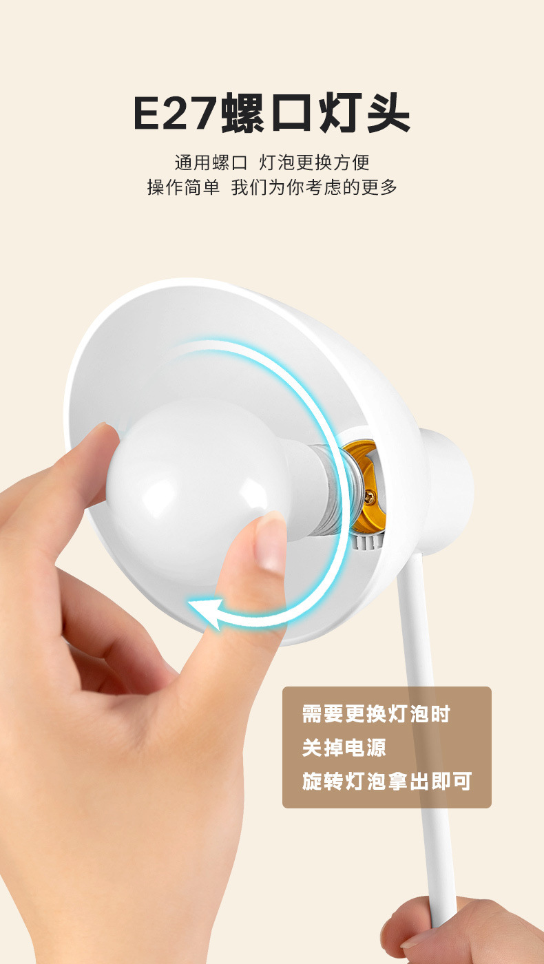 cc758dd8-f9f2-431c-93fa-49655020522a.jpe