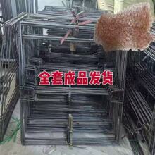 多功能拍围鸡网 自动家用护栏网铁框 成品网架+一套
