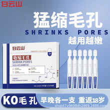 �����ɽ���AҺ���տsë�ם��ˮ��ë��ȥ���^�������w��؛����