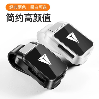dark blue S07 car: Car Glasses Clip/Bill Clip