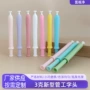 定制管工私密新型包材