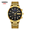 NIBOSI Swiss watch, waterproof quartz watches stainless steel, men's watch