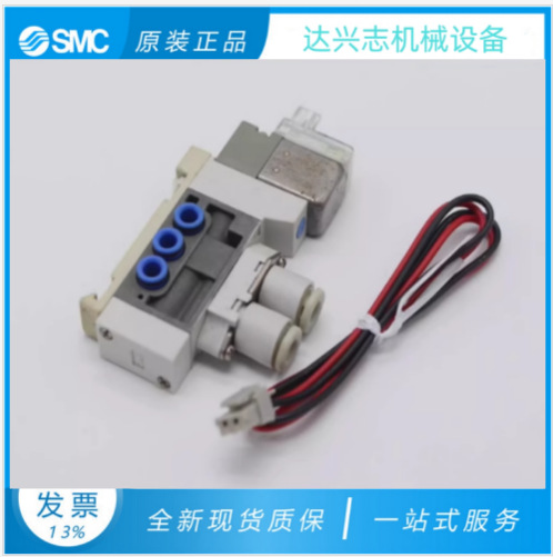 微信图片_20240828152455