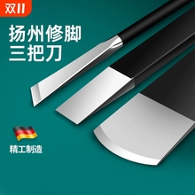 ���_�����b�P�����ѵ��ל��Q��ָ�׹���ȥ��Ƥ�������O��֧Ǫ�_��