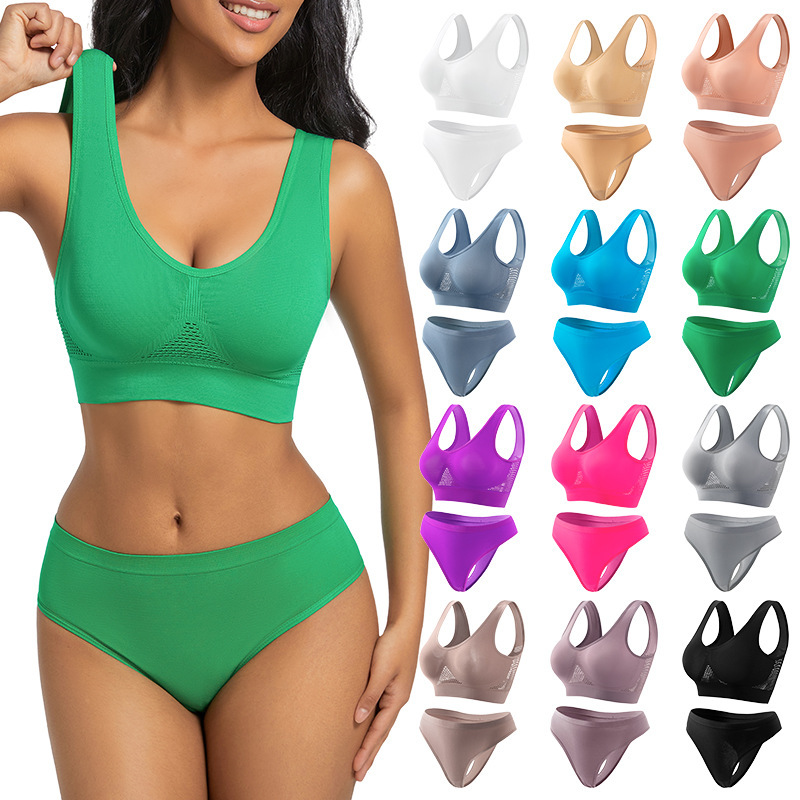 Bra suit Women's Small Chest Gathering Rimless Comfortable Yoga Beauty Vest with Cushion Traceless plus size Sports Underwear