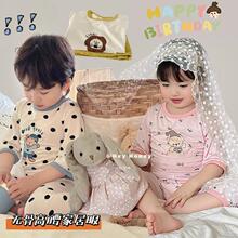 2025�ļ���Ʒ��ͯĪ�����߷���Ҿӷ����b ��Ů���������o��˯��