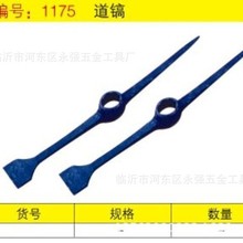 ��Ʒ/̼����/��/�F·���/���/�F·�S�o����/؛̖1175