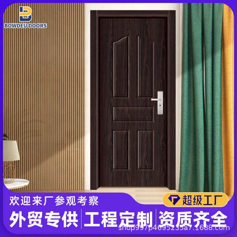 时尚雕花钢木门 欧式美式卧室门美国门 超隔音房间门价格厂家
