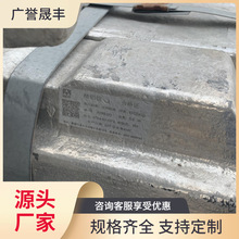 A356.2 ADC12 ZLD104/102 A380.0  01TXϽV AlSi9Cu3XV