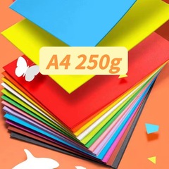 A4 handmade origami 250g kindergarten children's cardstock handmade DIY greeting card painting square colored paper wholesale