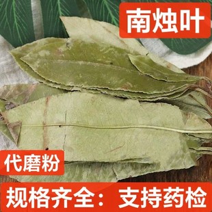 �ϠT�~ ��ș�����l ����~ �����~ ��ϠT�~ ���~ī��~ ����~