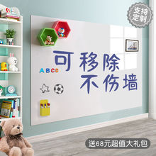 װ堝NԼÃͯƳճTfӺ]l