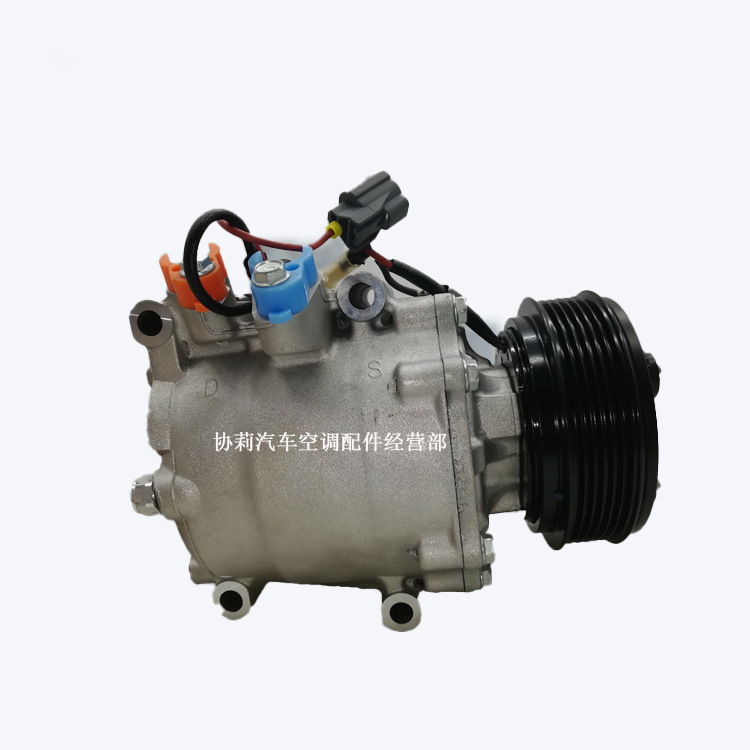 Car Air Conditioning Compressor 10345220 1101116 Silent Design Silent Upgrade
