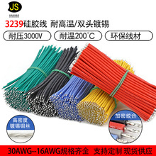 3239���z���͸ߜ،�����Ӿ�26�B�Ӿ�24�߉�22�p�^��a��18������