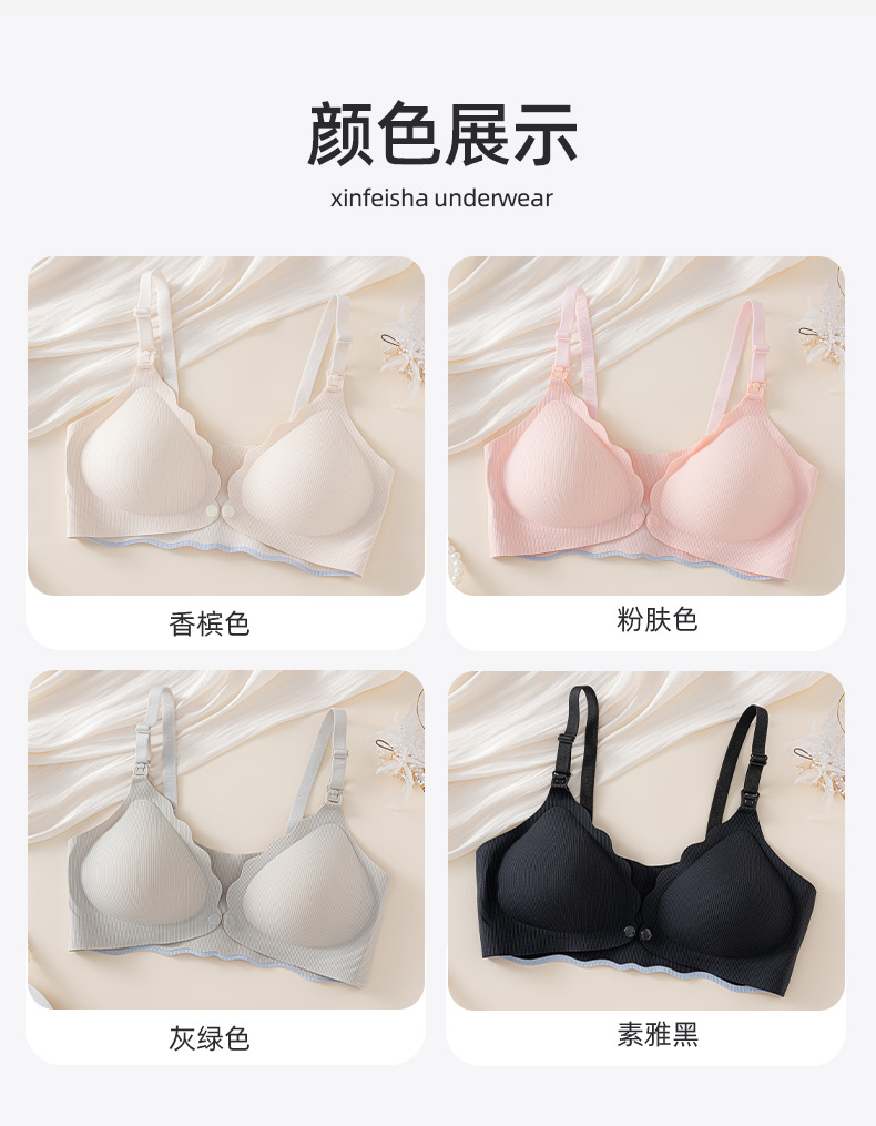 우아한 블랙