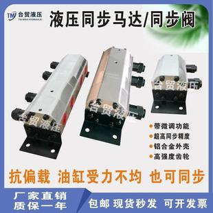 Һ��ͬ���R�_Һ��ͬ�������yҺ��ƽ���y�͸�����ƽ��ɸ�ͬ���R�_