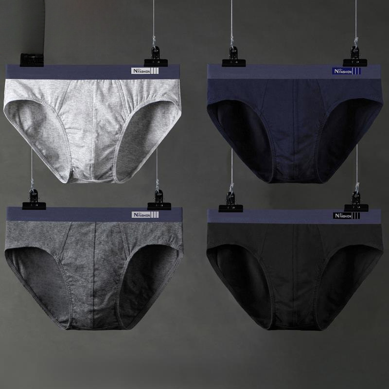 Underwear Men's Cotton Underwear Men's Breathable Briefs Men's Youth Loose Large Size Printed Pants Men