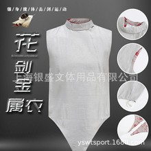 ˃ͯ􄦻􄦷Ʌȫِӡ