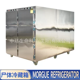 其他行业专用;其他制冷设备;低温冰箱