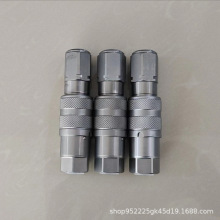 KSP4-04-04M/F-BSP平面液压快速接头