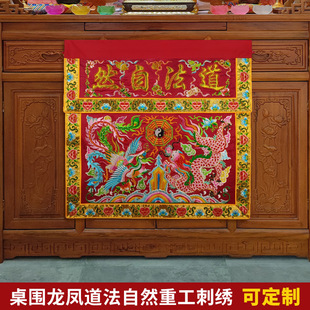 �����ֹ��P���w�ÿ�����������Ȼ͹�����P��������һ����ȹ