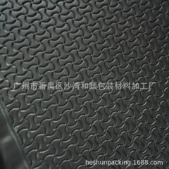 人偶卡通形状EVA发泡花纹防滑毛毛鞋底 7mm50度eva骨头纹片材