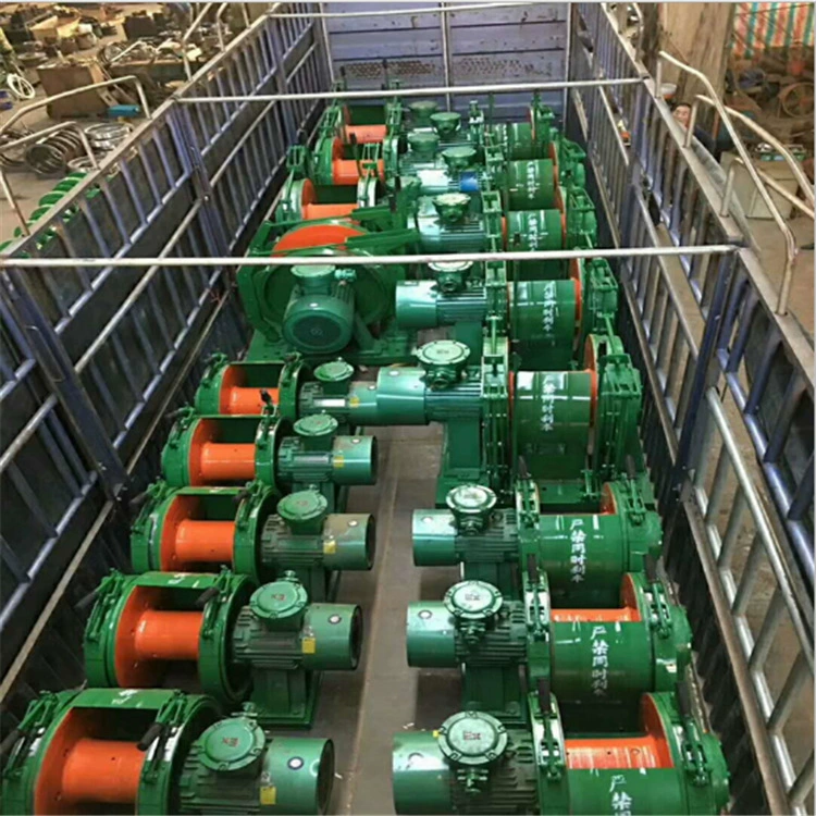 Регулируемая лебедка JD-2,5, двухскоростная лебедка для угля и горнодобывающей промышленности, взрывозащищенная двухскоростная многоцелевая лебедка