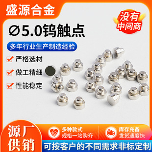 ����&empty;5.0�u�|�c�S�ҹ�����Ӱl����܇�����������_�P�u�|�c