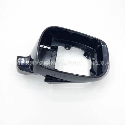 Suitable for 10-13 years eight-generation Rearview mirror/rearview mirror - co-pilot-right-frame
