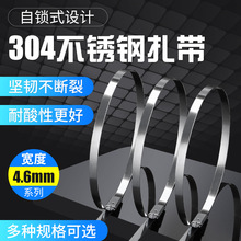 304���P��������ٴ����������͸ߜ���|䓎�����������|�̶���