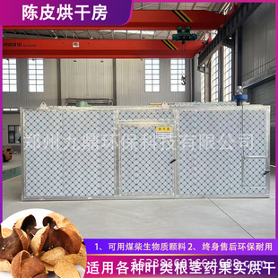 ���ݾŶ��Ƥ��əC�՚��ܽ���Ƥ�L�əC��ș���Ƥ�z늼ӟ��ɷ�