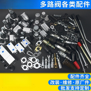 Һ����·�Q���y���mƤ���X֧�ܺ���w�ٿv���^�ֱ��U������S�ް�