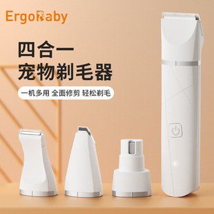 Pet Cat Hair Shaving Dog Electric Climber Foot Shear Foot Hair Electric Climber Dog Hair Shear