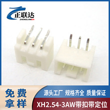 ���lXH2.54-2/3A��ᘎ���λ���z�B�������|��2P3P����ƽ�������