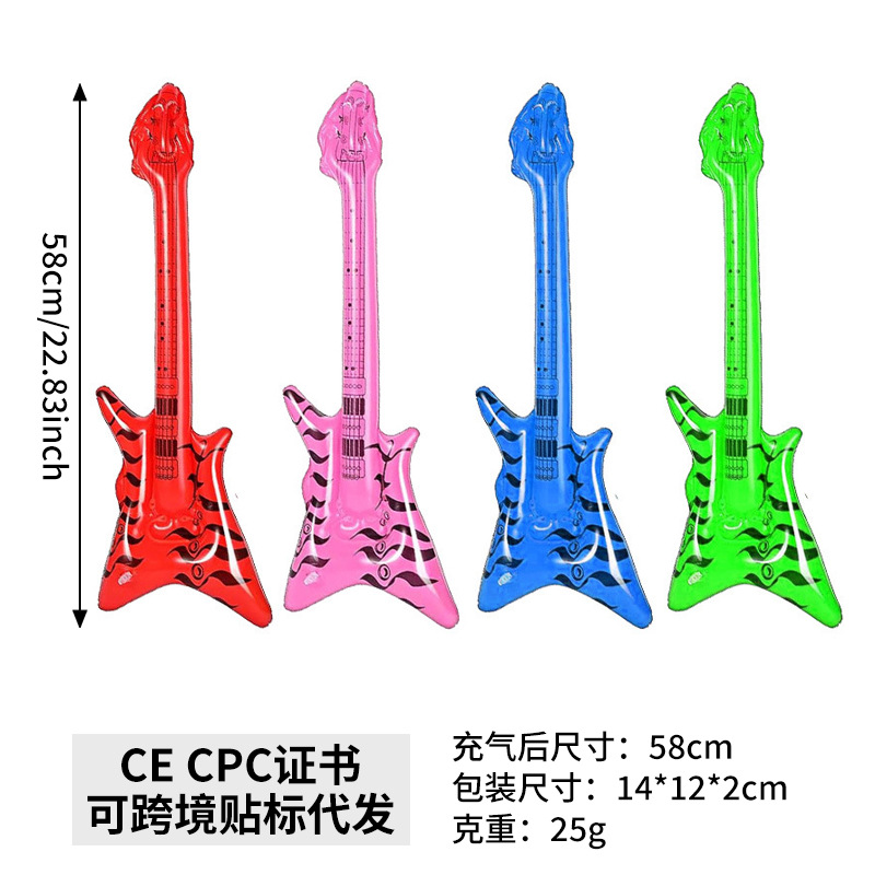 60cm 베이스 (일렉트릭 기타)