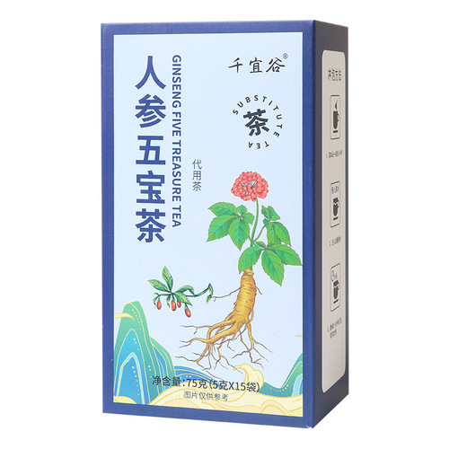 Ginseng Five Treasures Tea, Ginseng Goji Berry Tea, Men's Health Tea, Huang Jing Goji Berry Tea, Original Factory Direct Sale