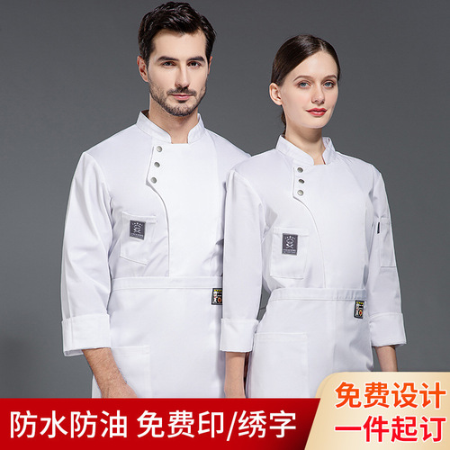 Cross-border waterproof chef work clothes men's long-sleeved autumn and winter thick wear-resistant hotel restaurant catering kitchen work clothes