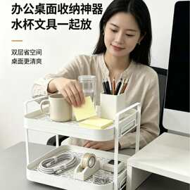 杯子收纳置物架杯架子放水杯茶杯茶具储物架桌面双层沥水托盘家用